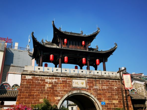 使用redis实现分布式锁