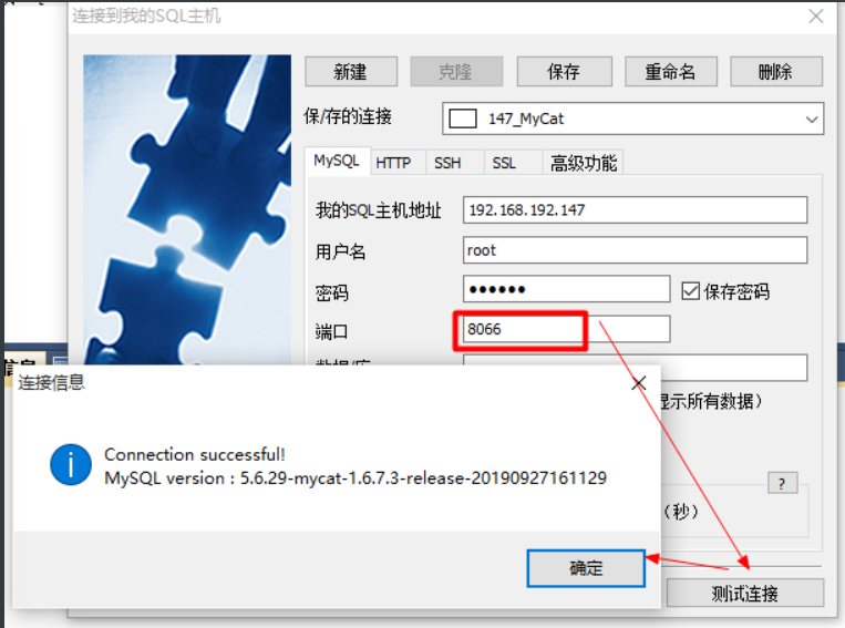 image-20220417203803361